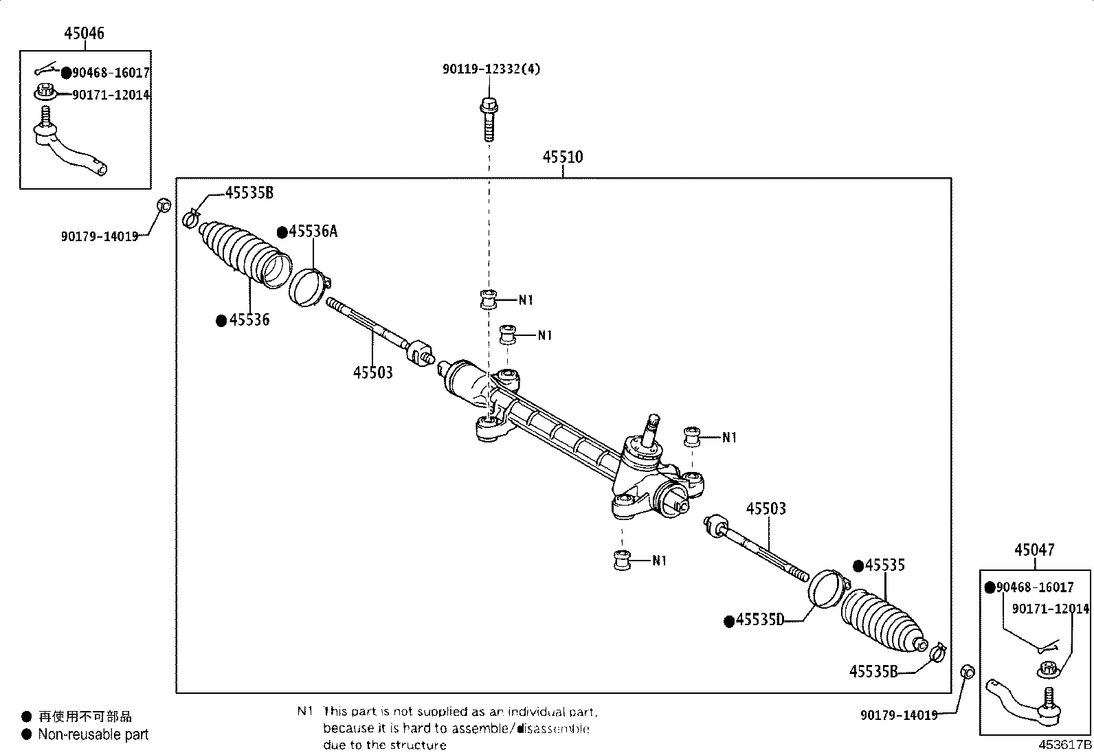 Toyota 45046-49145 END SUB-ASSY, TIE ROD, RH
