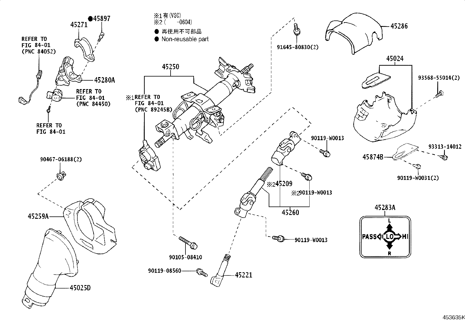 45260-05080 SHAFT ASSY, STEERING INTERMEDIATE, NO.2 product image