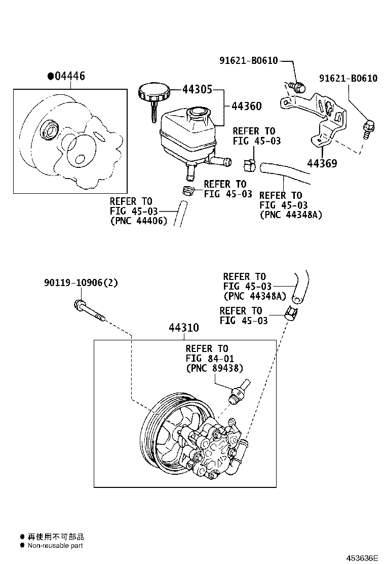44310-05110 PUMP ASSY, VANE product image