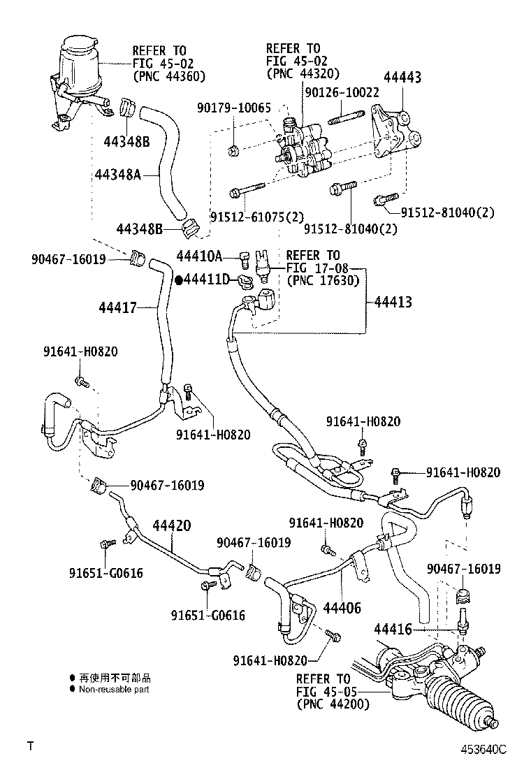 Thumbnail 2 for 44406-60010