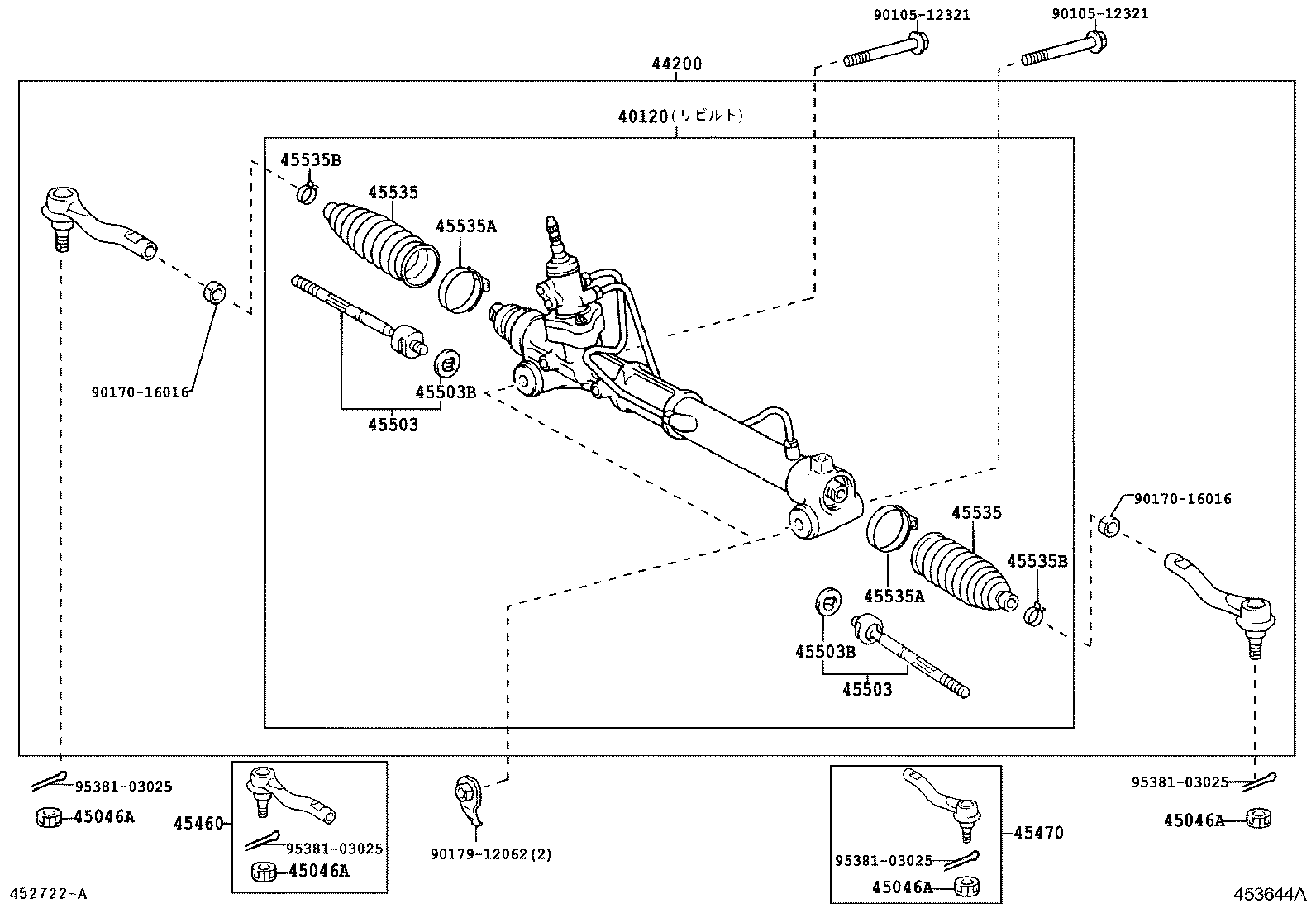 44200-58050 LINK ASSY, POWER STEERING product image