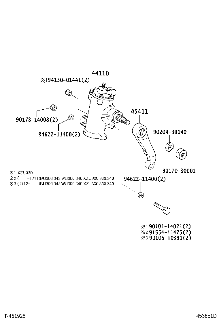 45440-09010 LINK ASSY, STEERING DRAG product image