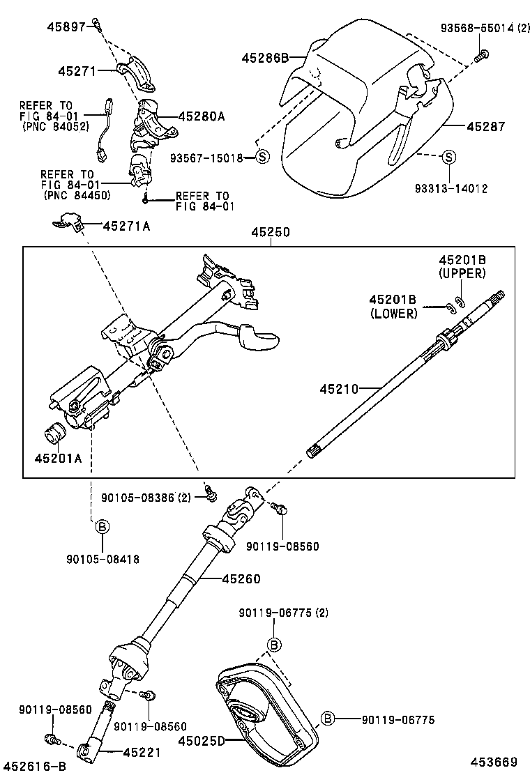 45250-28481 COLUMN ASSY, STEERING product image