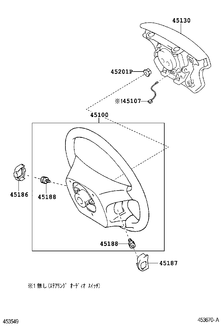 45130-44060-C0 BUTTON ASSY, HORN product image