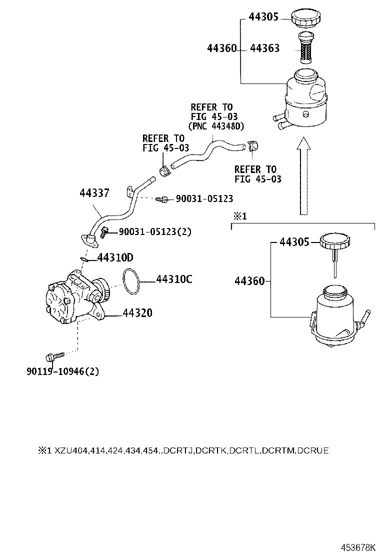 04446-58010 GASKET KIT, POWER STEERING PUMP product image