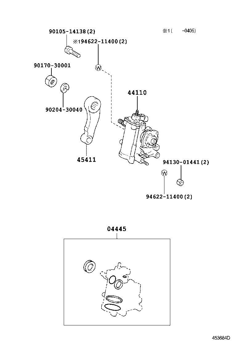 04445-37060 GASKET KIT, POWER STEERING GEAR(FOR RECIRCULATING BALL) product image