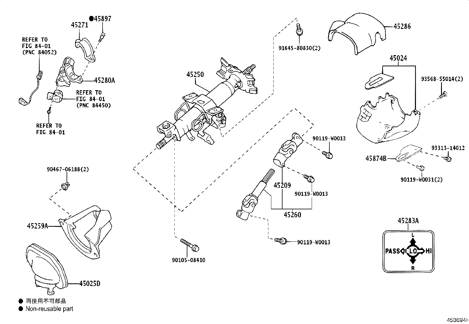 45260-05080 SHAFT ASSY, STEERING INTERMEDIATE, NO.2 product image