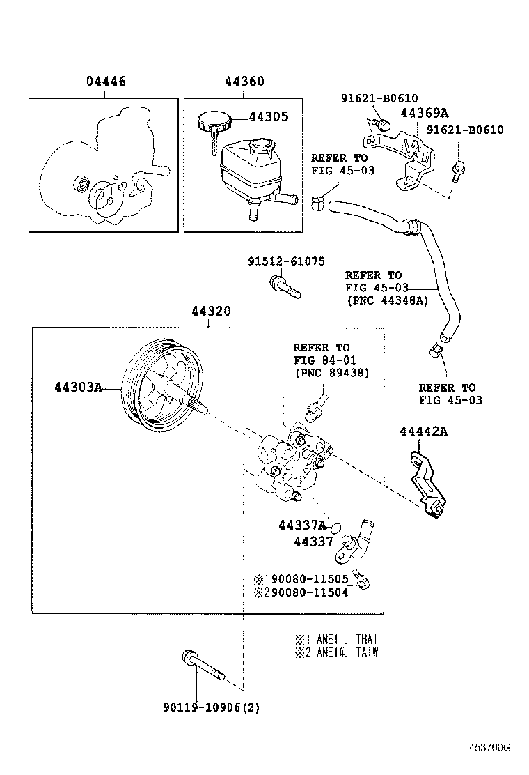 44303-06050 SHAFT SUB-ASSY, W/PULLEY product image