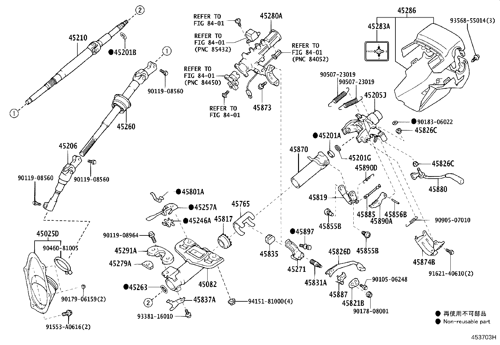45210-30210 SHAFT ASSY, STEERING MAIN product image