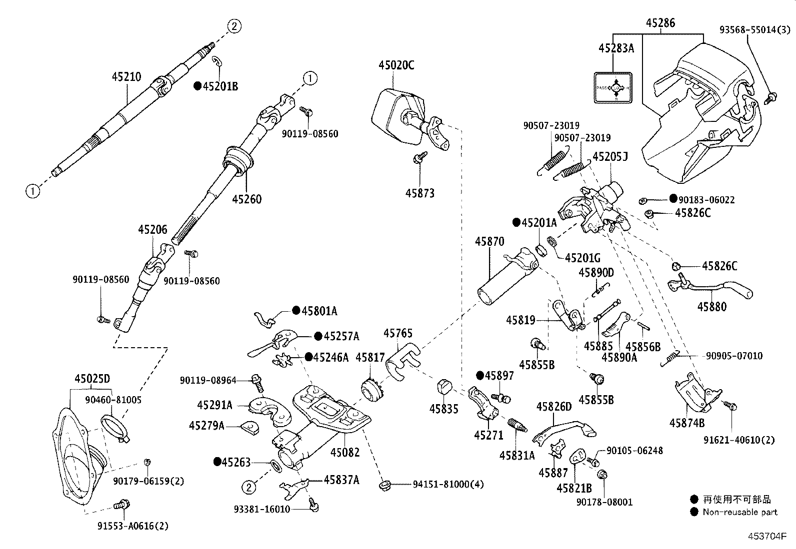 45210-30210 SHAFT ASSY, STEERING MAIN product image