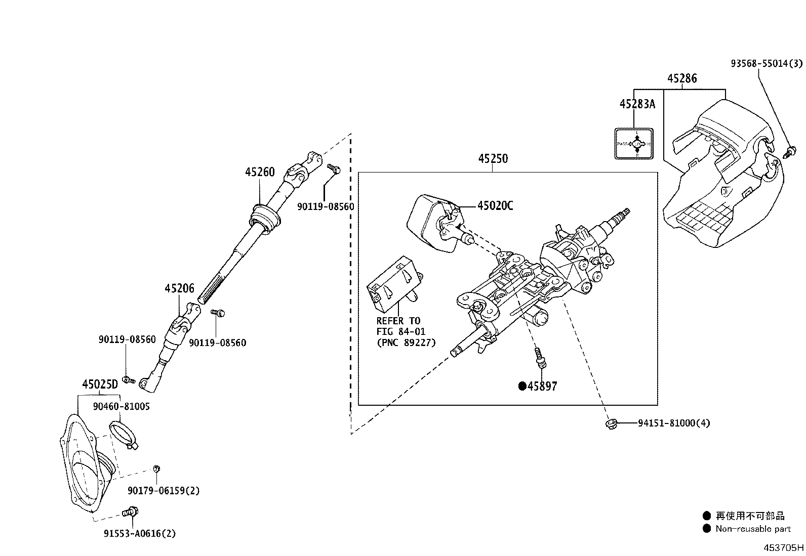 45210-30210 SHAFT ASSY, STEERING MAIN product image