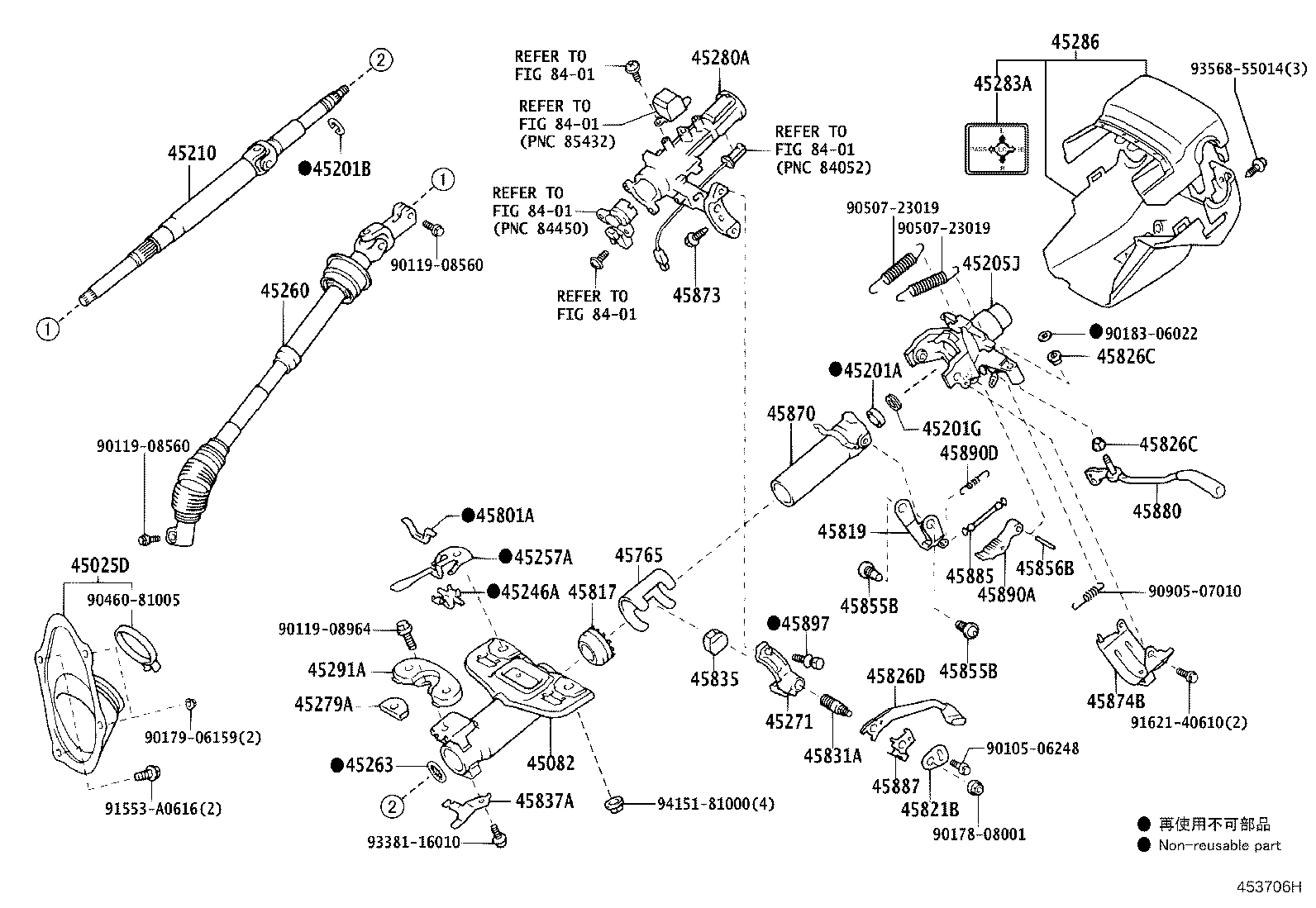 45210-30210 SHAFT ASSY, STEERING MAIN product image