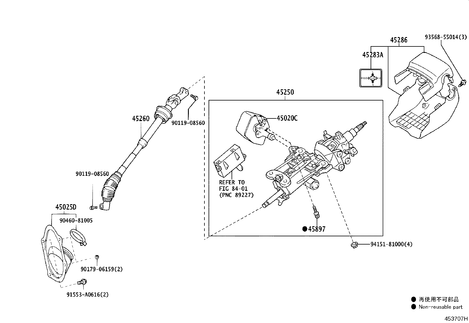 45210-30210 SHAFT ASSY, STEERING MAIN product image
