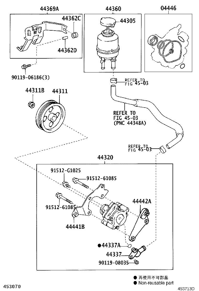 44320-58010 PUMP ASSY, VANE product image