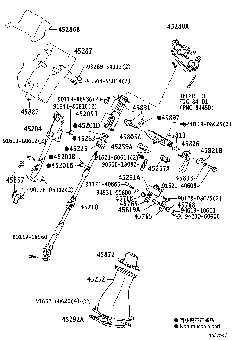 45210-37150 SHAFT ASSY, STEERING MAIN product image