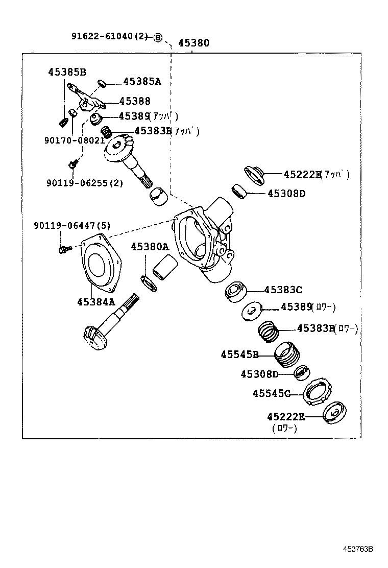 45220-37100 SHAFT ASSY, STEERING INTERMEDIATE product image