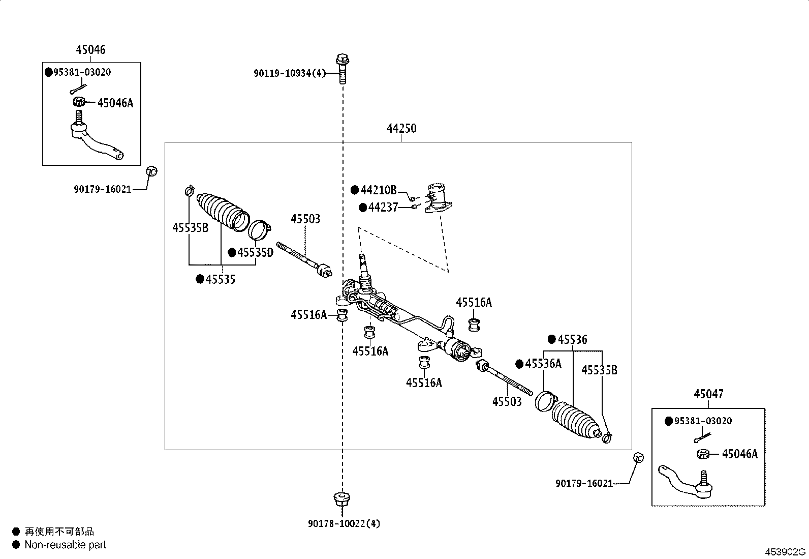 45046-09230 END SUB-ASSY, TIE ROD, RH product image