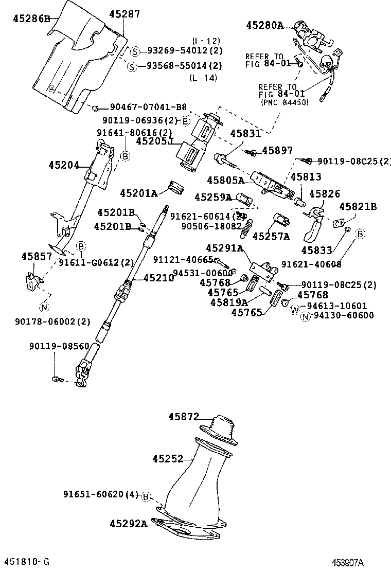 45210-37100 SHAFT ASSY, STEERING MAIN product image