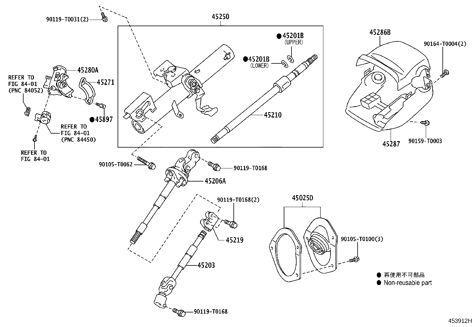 Toyota 45025-0K030 COVER SUB-ASSY, STEERING COLUMN HOLE, NO.1