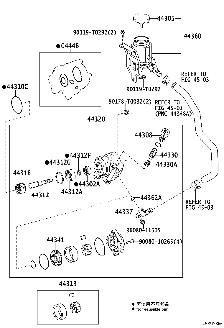 44330-04040 VALVE ASSY, FLOW CONTROL product image