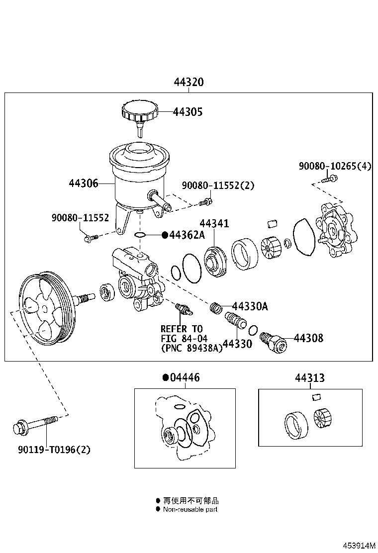44330-04040 VALVE ASSY, FLOW CONTROL product image