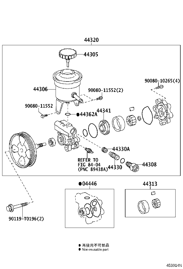 Thumbnail 2 for 04446-0K010