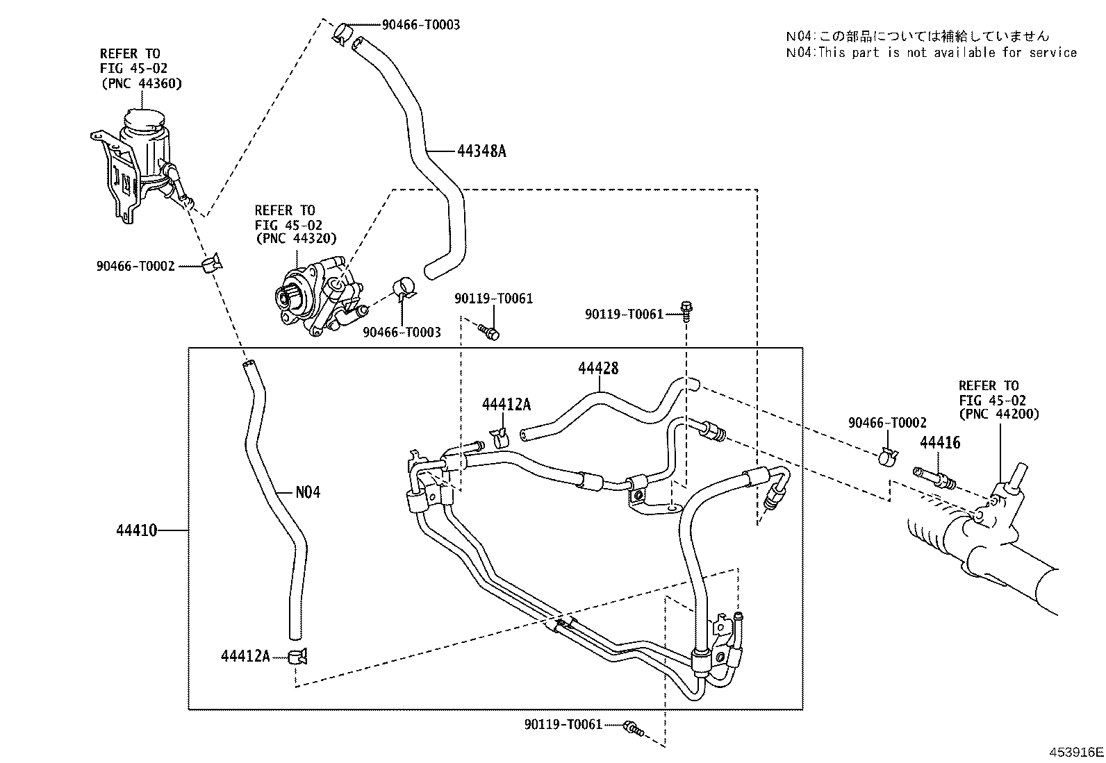 Toyota 44411-0K040 HOSE, PRESSURE FEED
