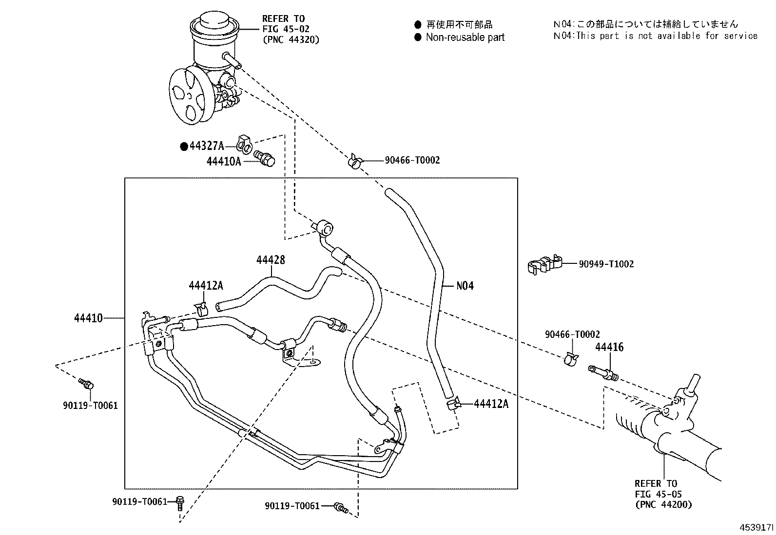 Thumbnail 3 for 44411-0K040