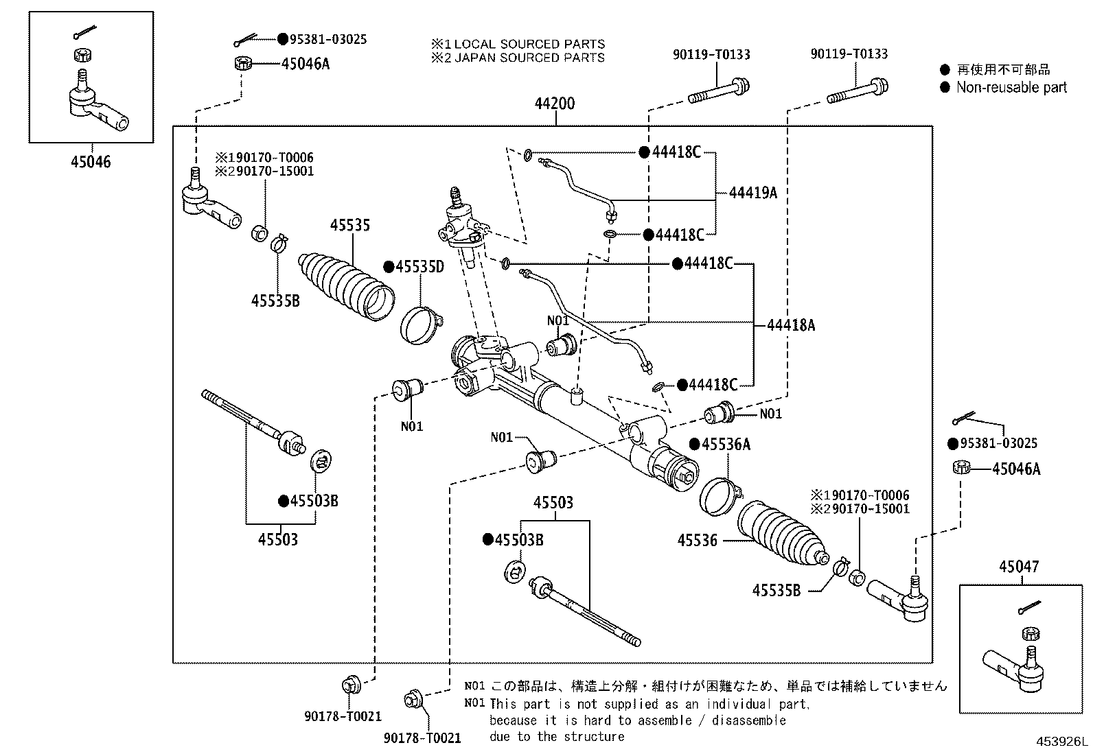 Toyota 45046-09310 END SUB-ASSY, TIE ROD, RH