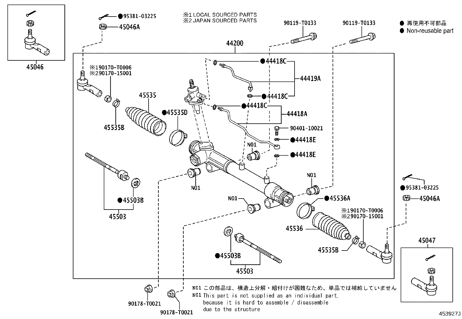 Thumbnail 2 for 45046-09310