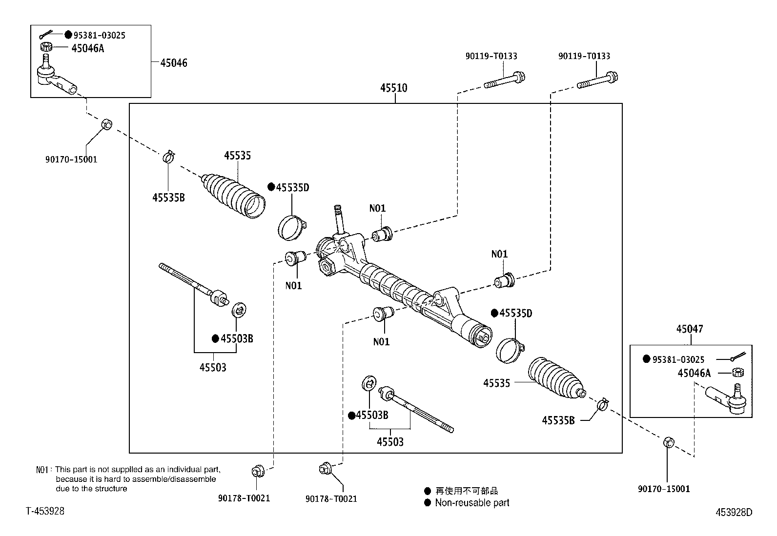 Thumbnail 3 for 45046-09310
