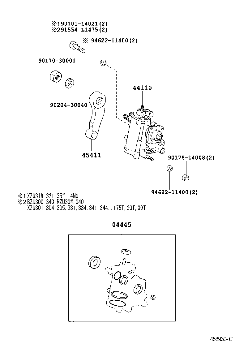 44250-37020 GEAR ASSY, POWER STEERING(FOR RACK & PINION) product image