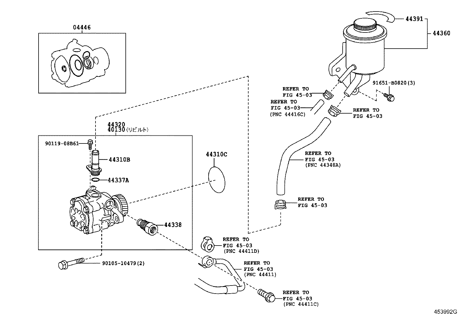 44360-36290 RESERVOIR ASSY, VANE PUMP OIL product image