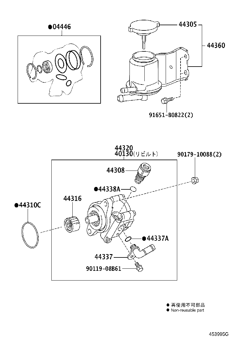 44320-25080 PUMP ASSY, VANE product image