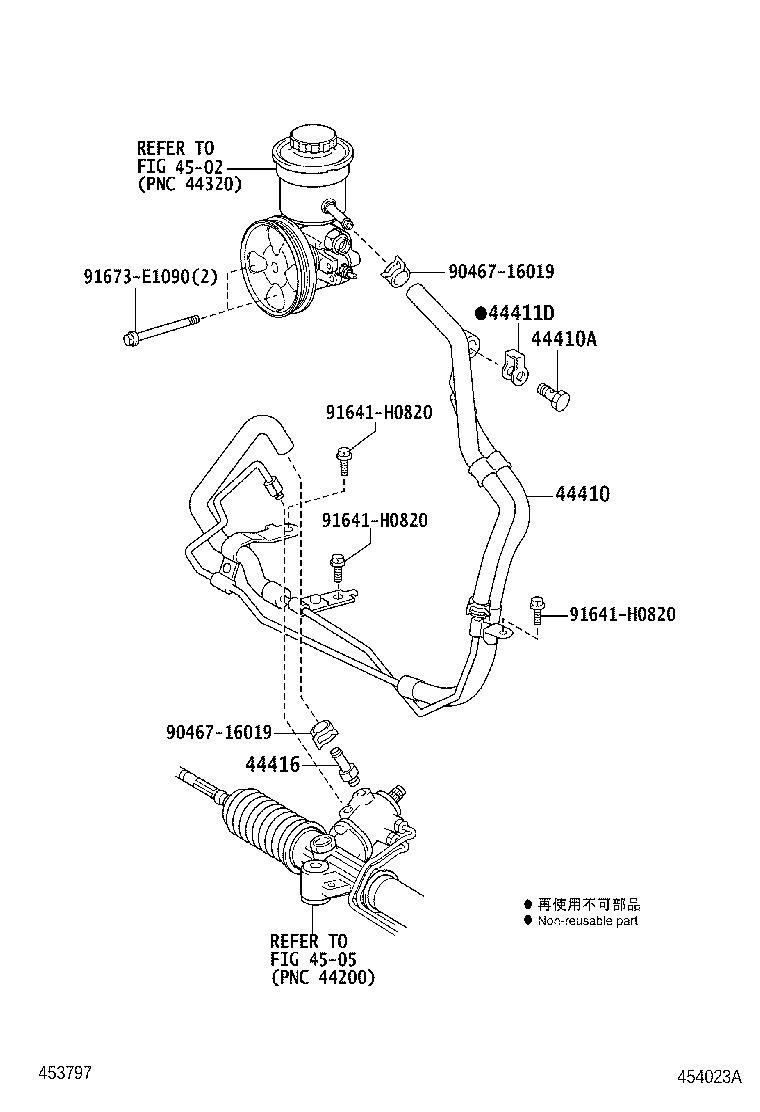 44410-35741 TUBE ASSY, PRESSURE FEED product image
