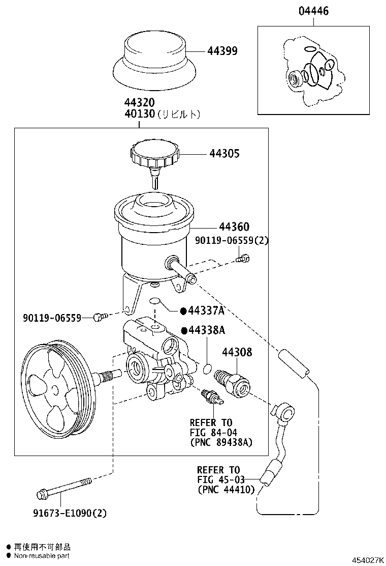 40130-26371 PUMP ASSY,VANE REBUILT product image