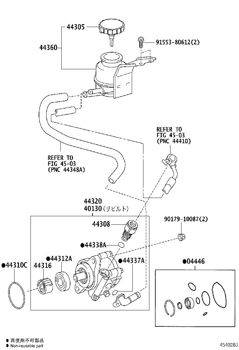 40130-26371 PUMP ASSY,VANE REBUILT product image