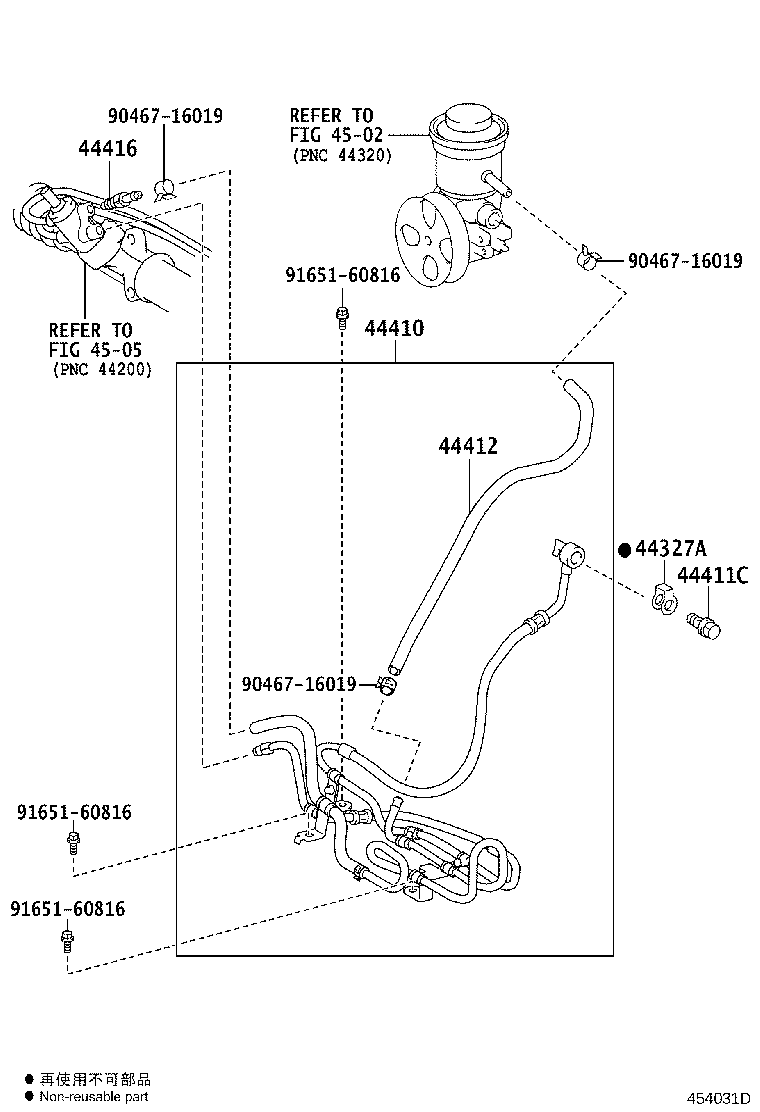 44348-26240 HOSE, OIL RESERVOIR TO PUMP, NO.1 product image