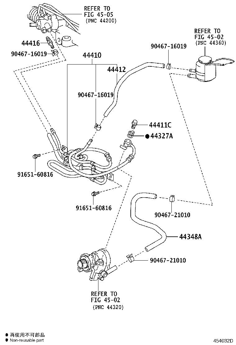 44348-26240 HOSE, OIL RESERVOIR TO PUMP, NO.1 product image
