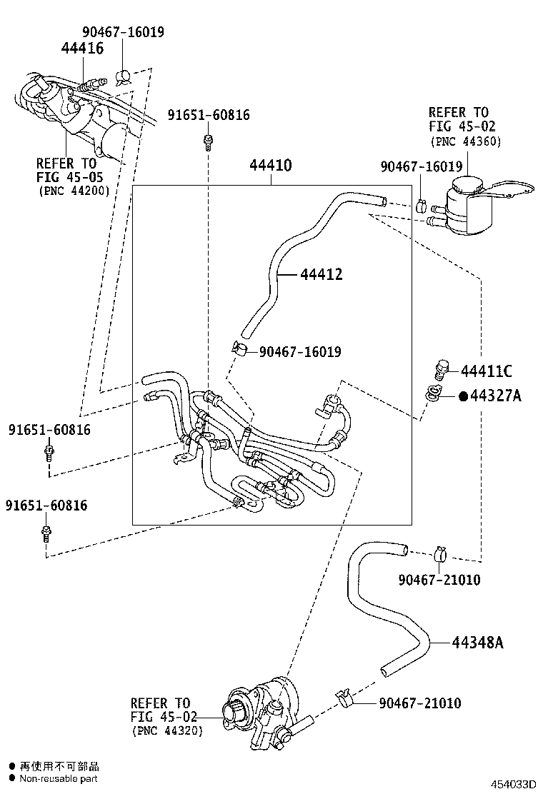 44348-26240 HOSE, OIL RESERVOIR TO PUMP, NO.1 product image