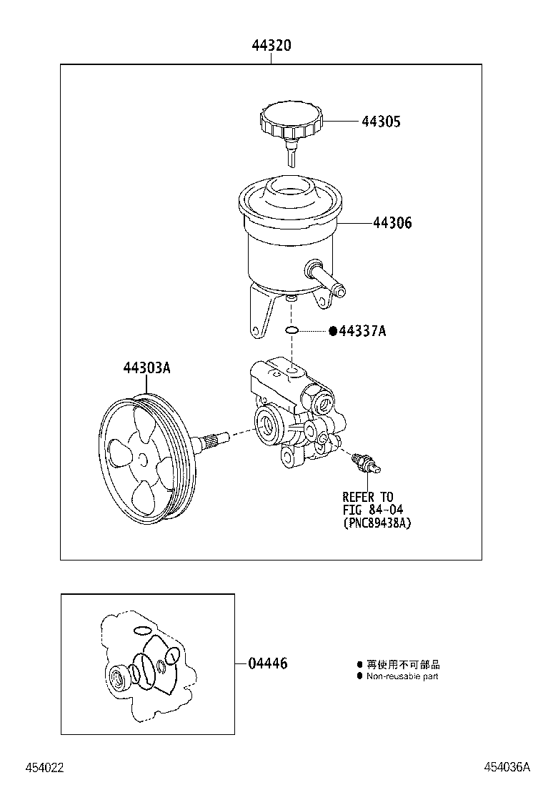44320-35630 PUMP ASSY, VANE product image