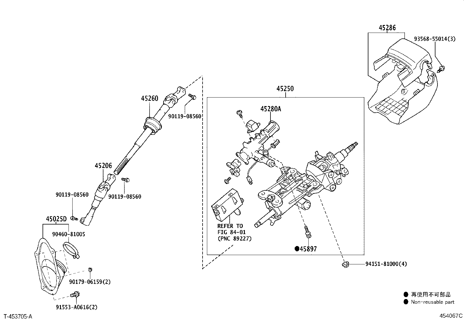 45280-30760 BRACKET ASSY, STEERING COLUMN, UPPER product image