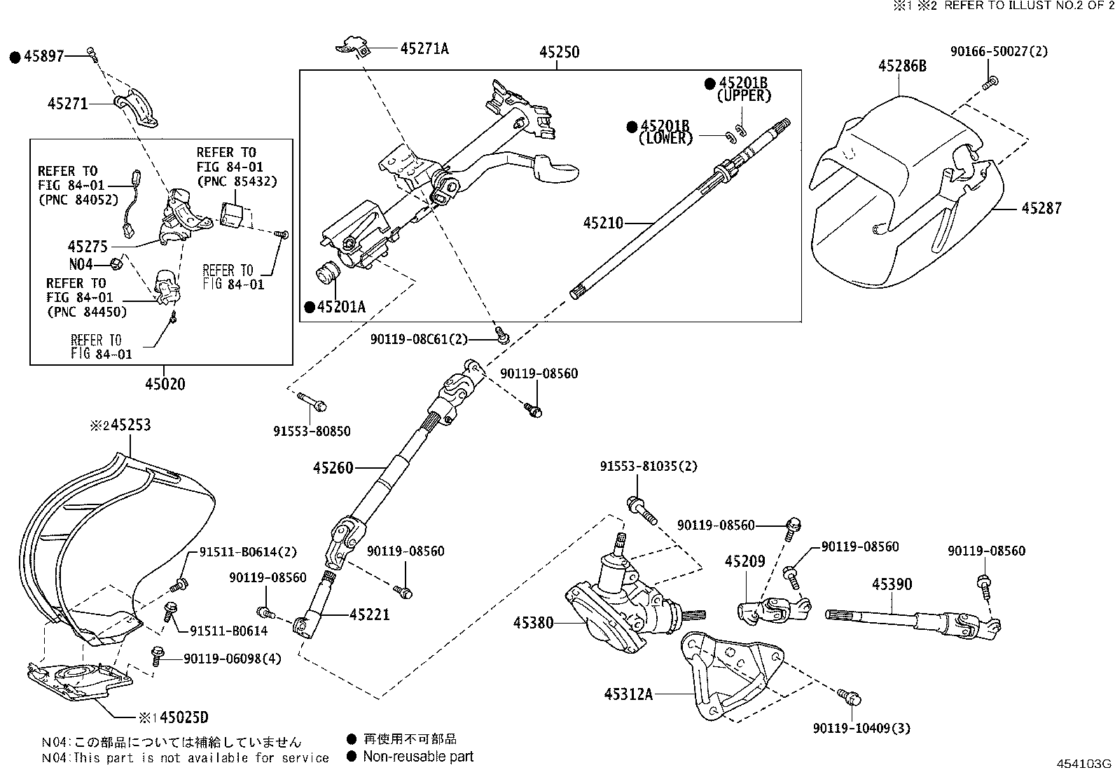 Toyota 45209-26050 YOKE SUB-ASSY, STEERING SLIDING