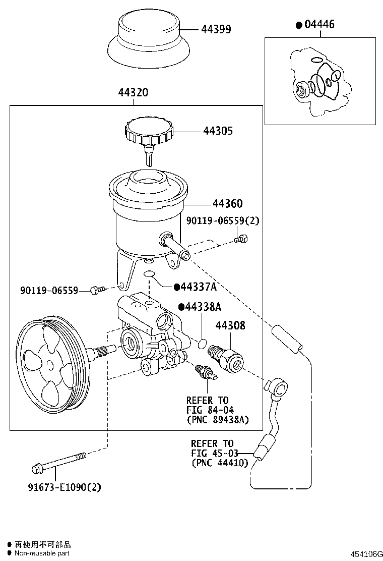 Thumbnail 3 for 44360-26141