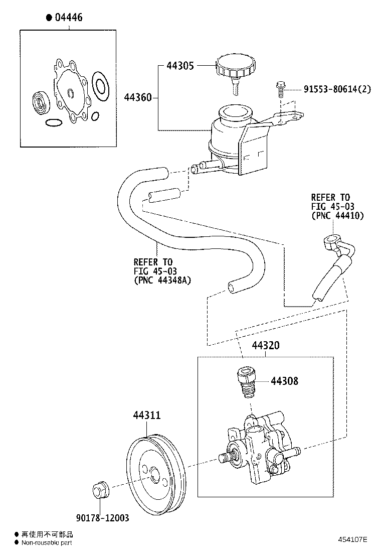 Thumbnail 2 for 44360-26141