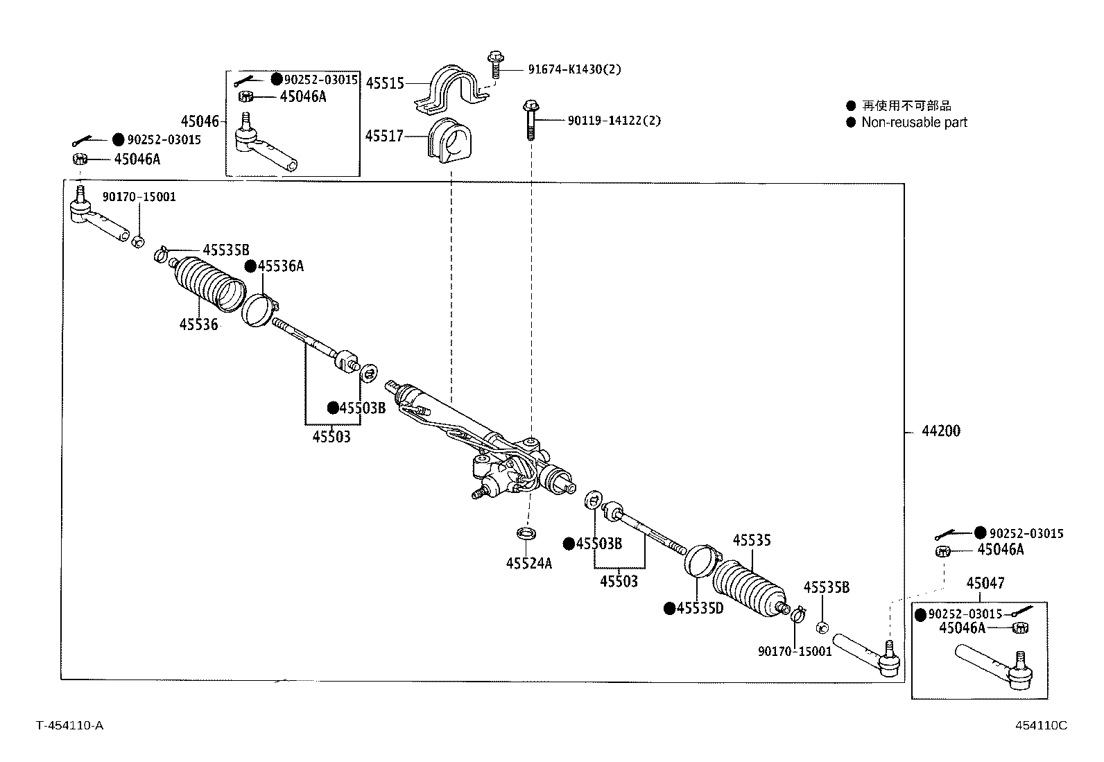 44200-26532 LINK ASSY, POWER STEERING product image