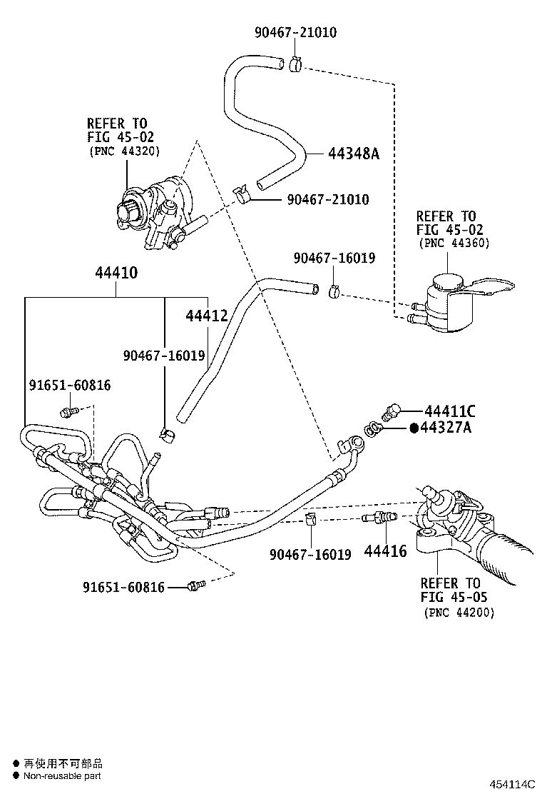 Thumbnail 2 for 44319-26070