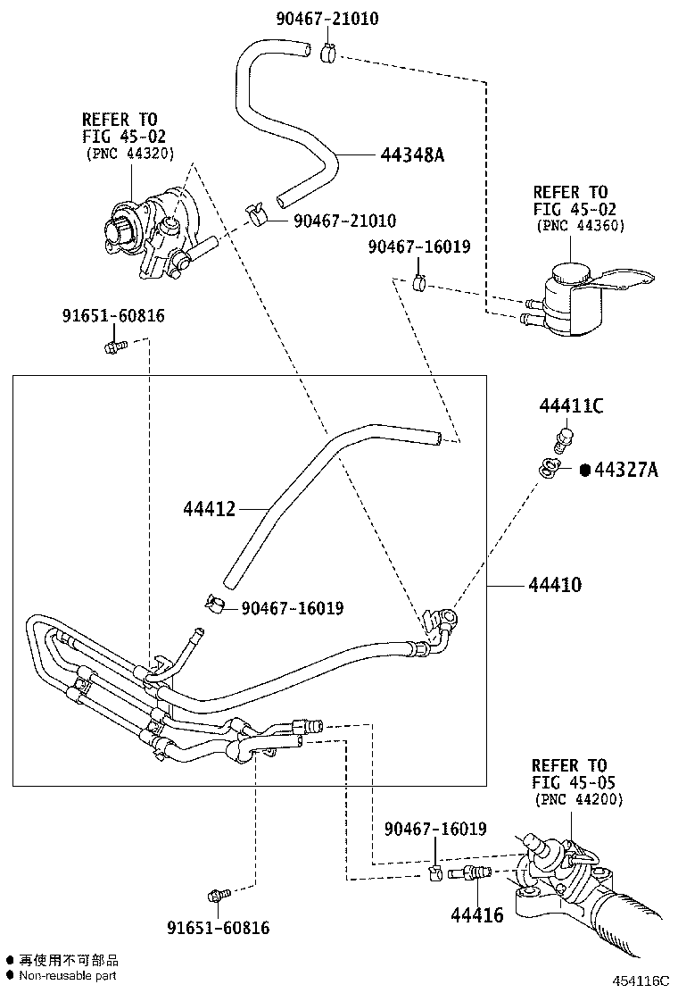 Thumbnail 4 for 44319-26070