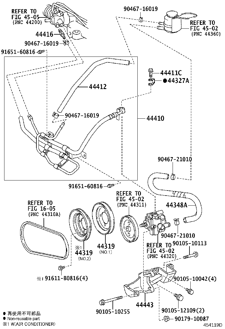 Thumbnail 7 for 44319-26070