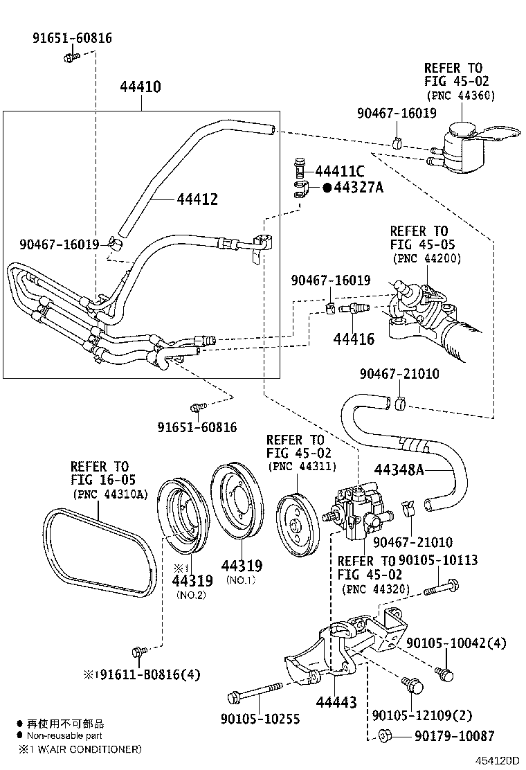 Thumbnail 8 for 44319-26070